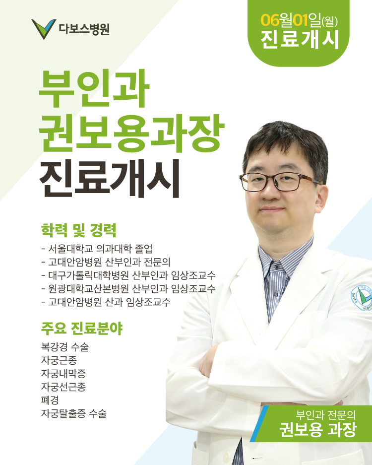 팝업