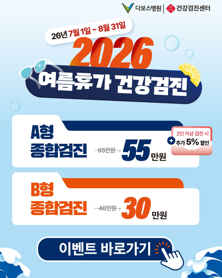 팝업