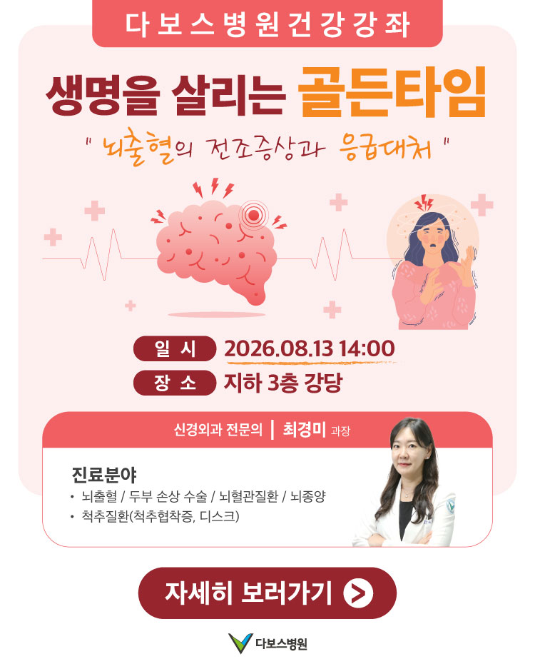 팝업