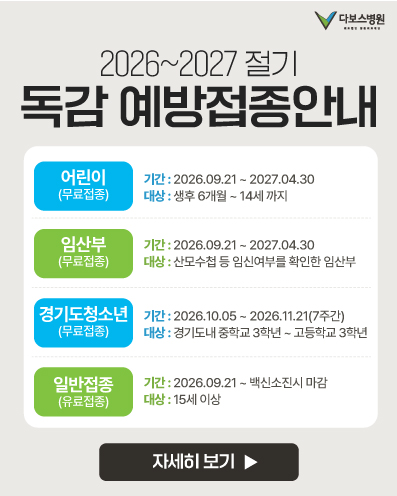 팝업