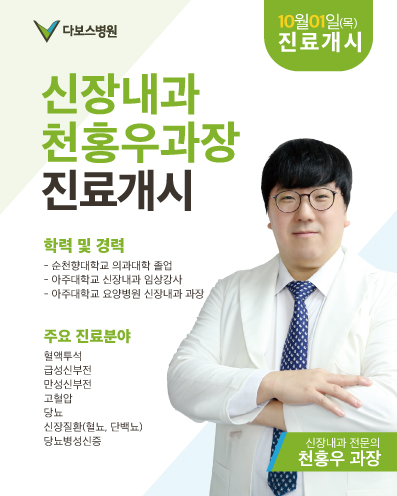 팝업