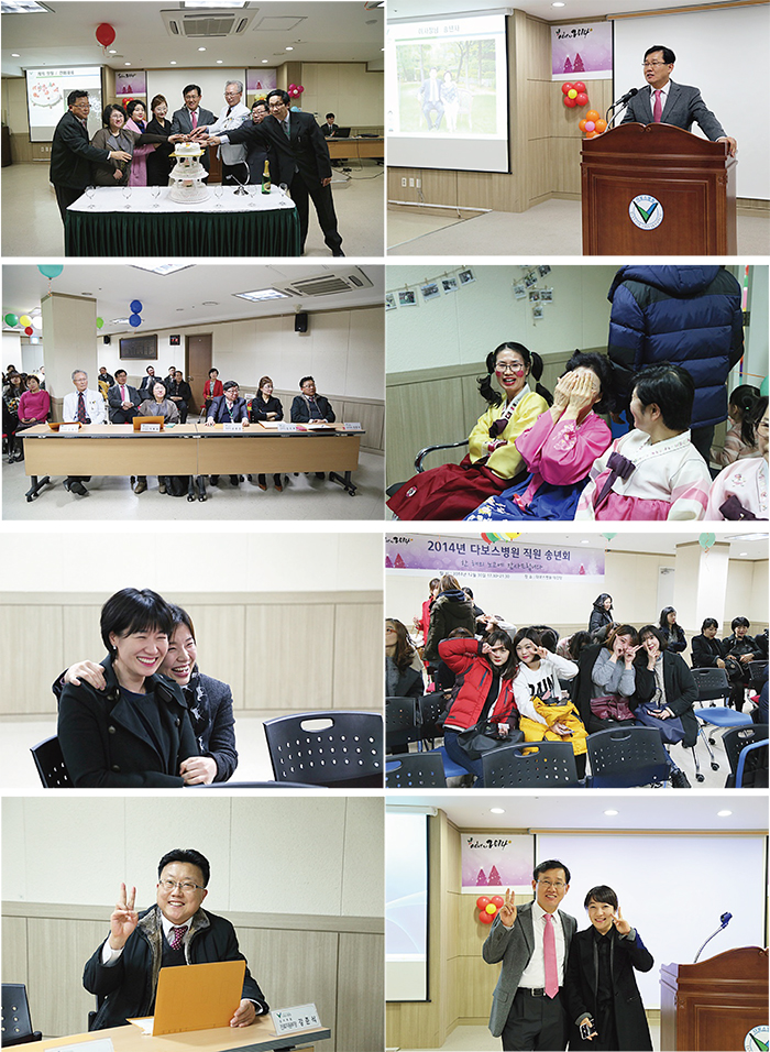 20141230_2014송년의밤2.jpg