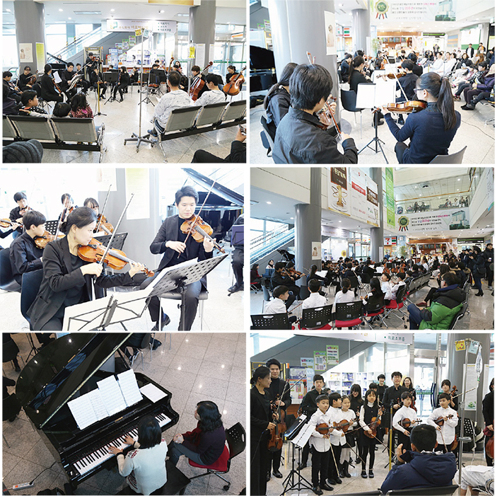 20150112_힐라오케스트라.jpg