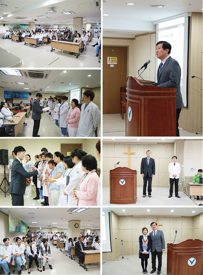 20150203_2월 월례회의.jpg