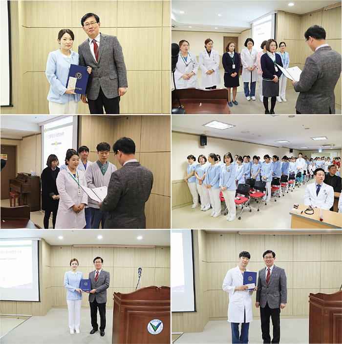 20150303_3월 월례회의2.png