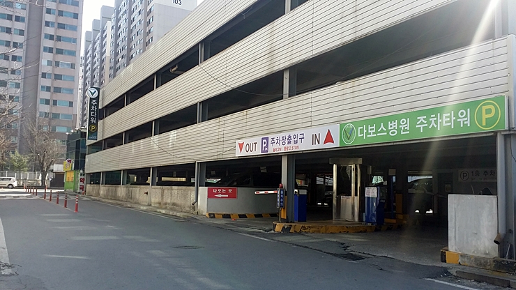 주차장1.jpg