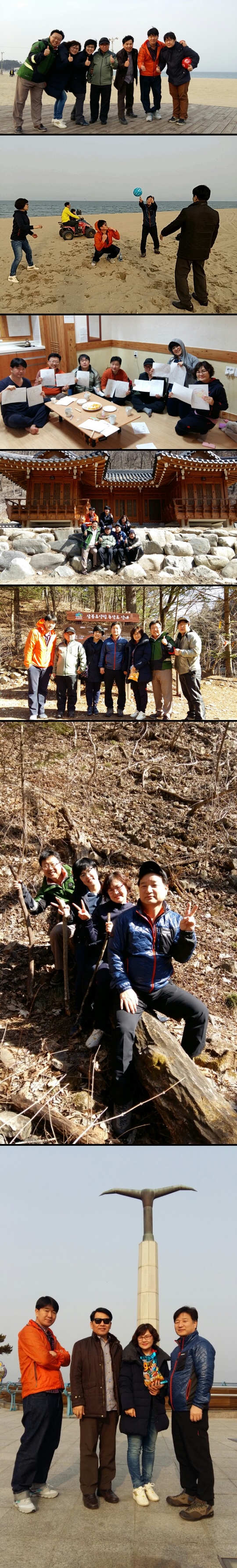 KakaoTalk_20150323_113313954-vert.jpg
