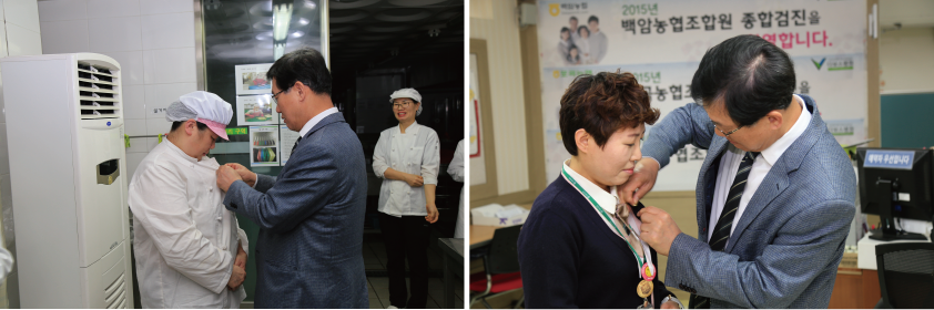 20150401_장기근속자 포상 라운딩-2-1.png