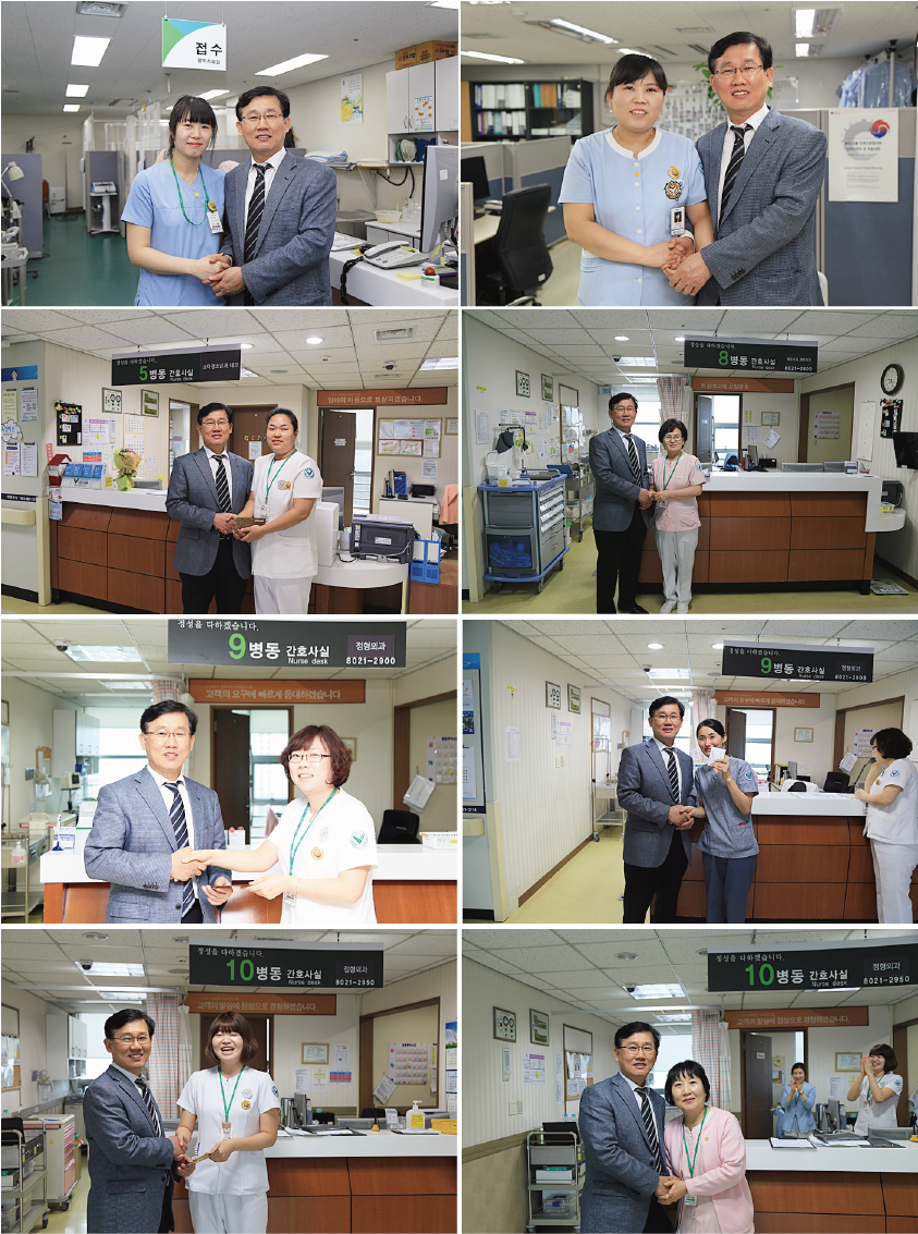 20150401_장기근속자 포상 라운딩3.png