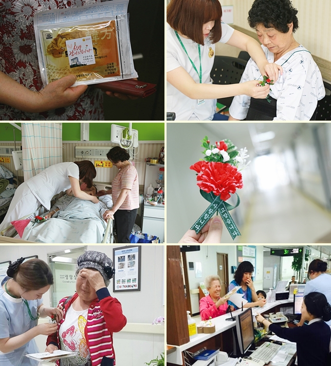 20150508_어버이날 행사.jpg