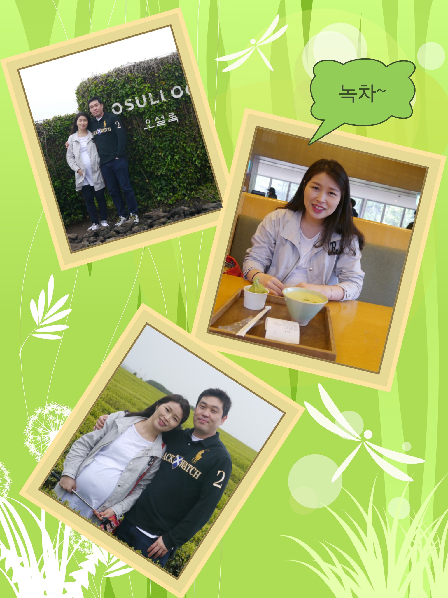 PicsArt_1431061412306.jpg
