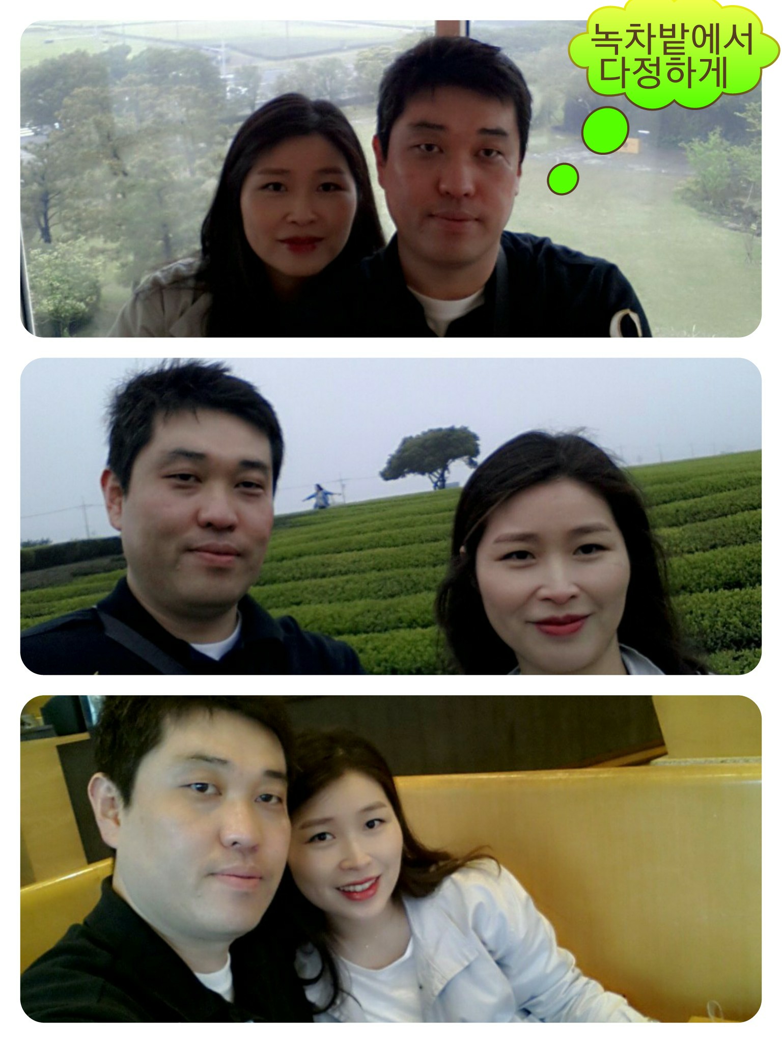 PicsArt_1431397805319.jpg