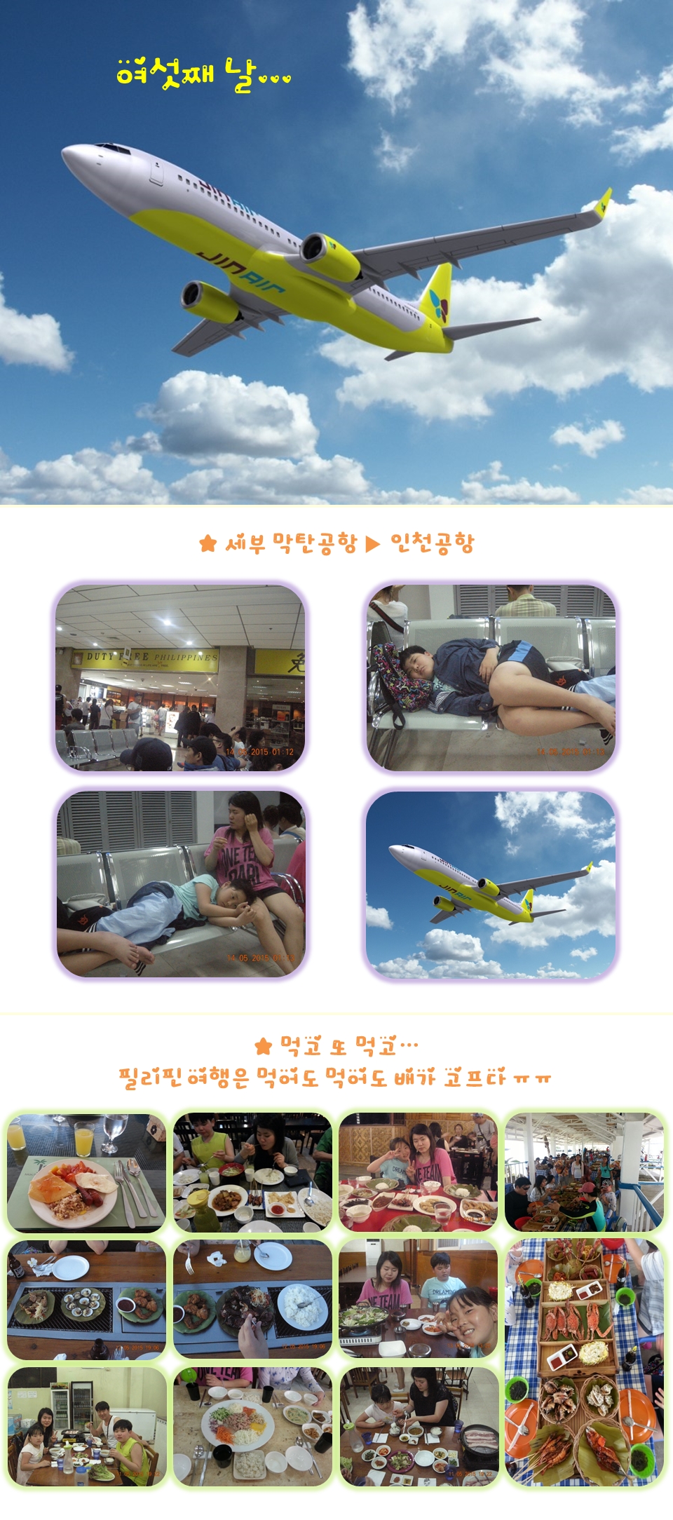 슬라이드20-vert.jpg