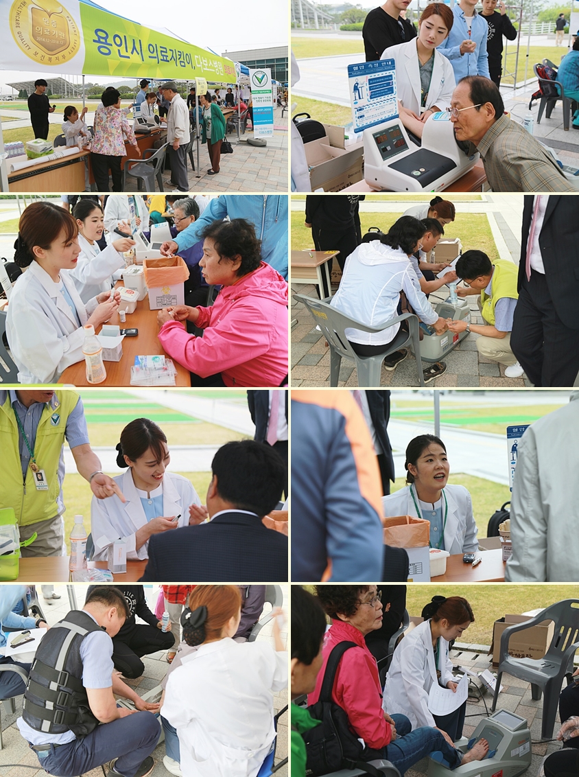 의료지원1.jpg