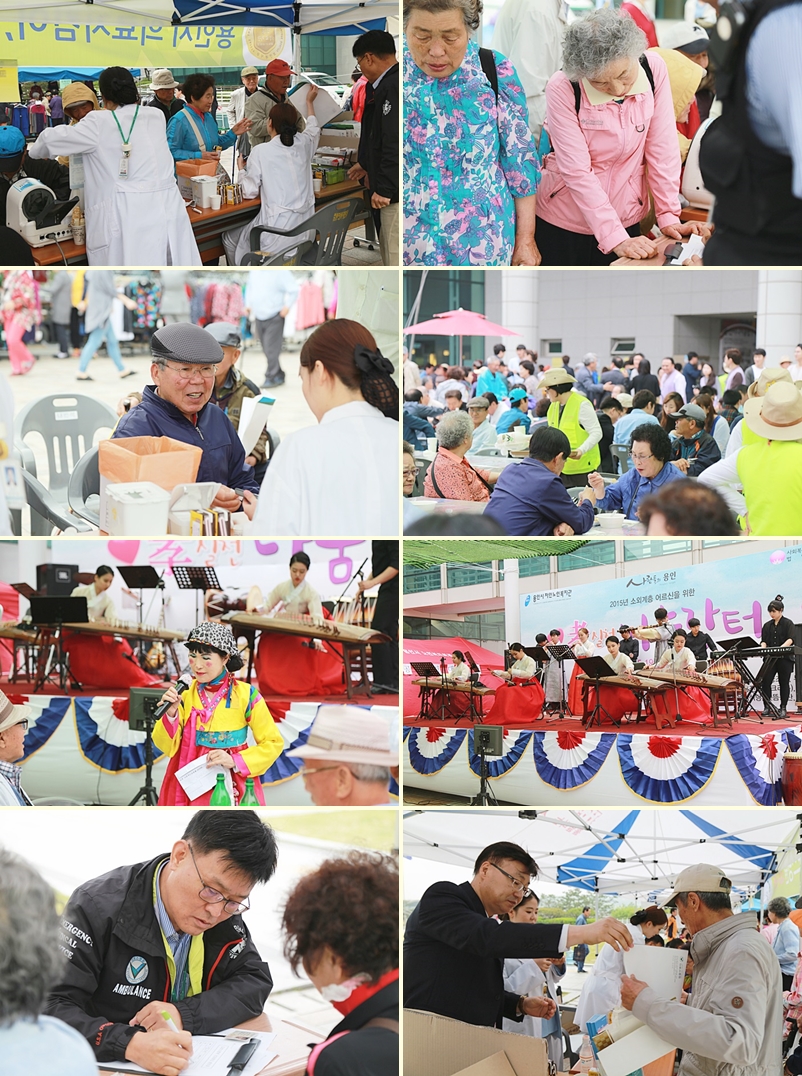 의료지원2.jpg