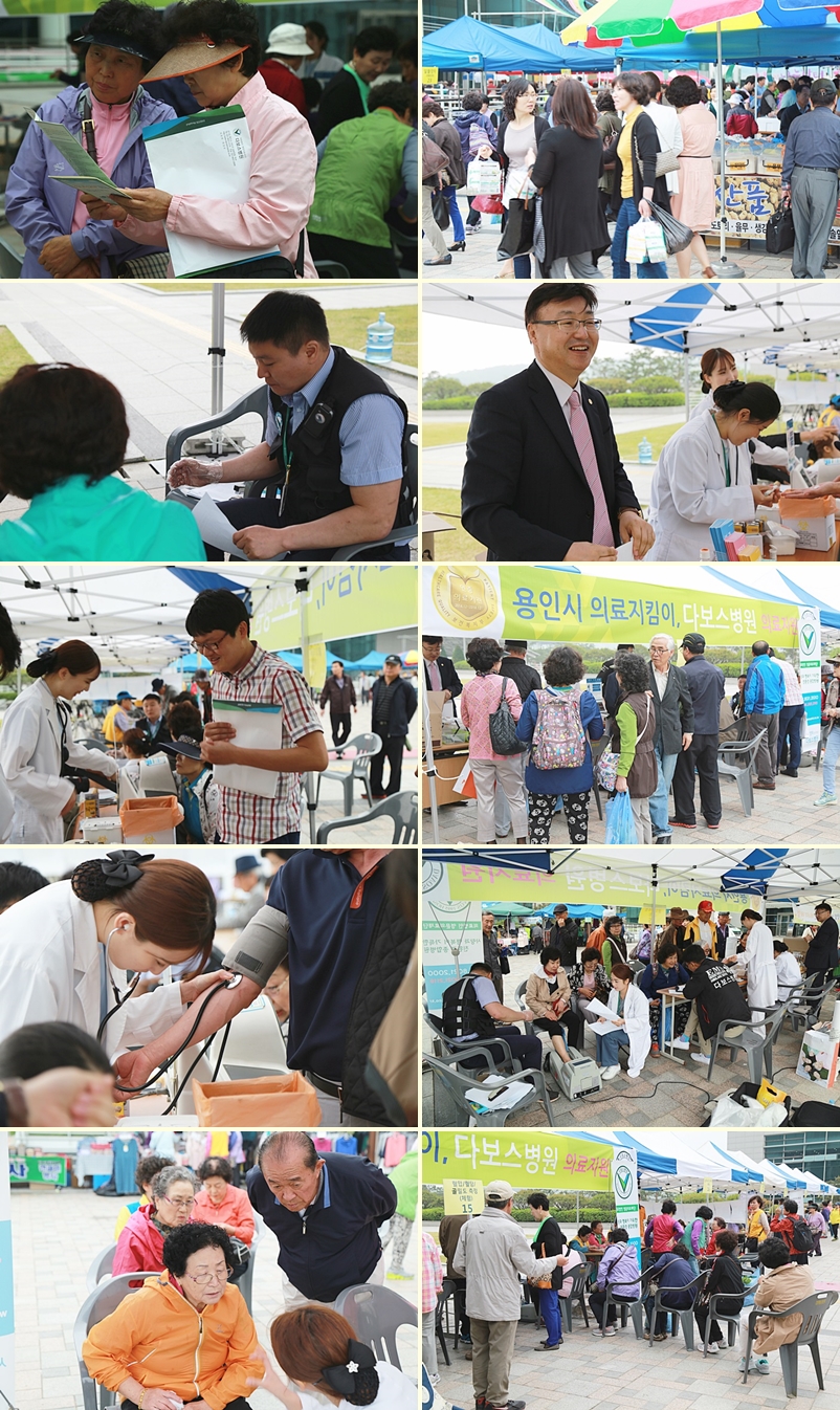 의료지원3.jpg