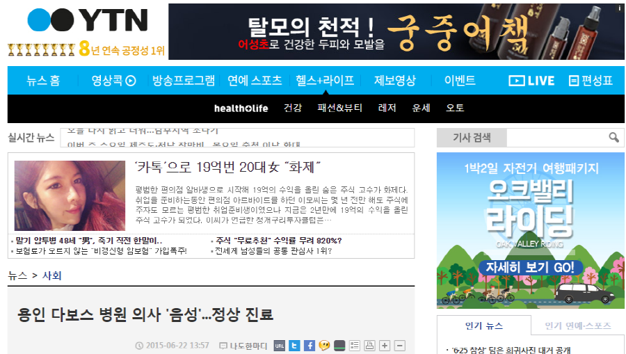 크기변환_와이티엔.PNG