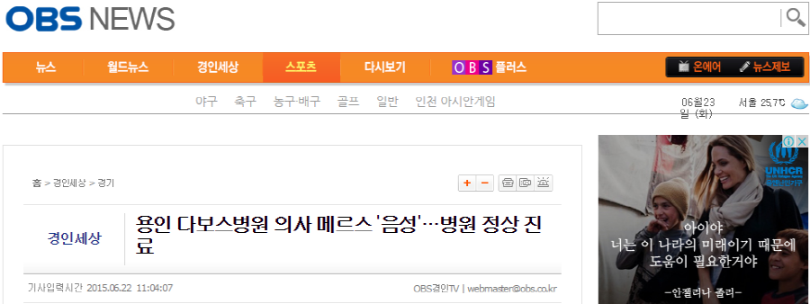 크기변환_오비에스.PNG