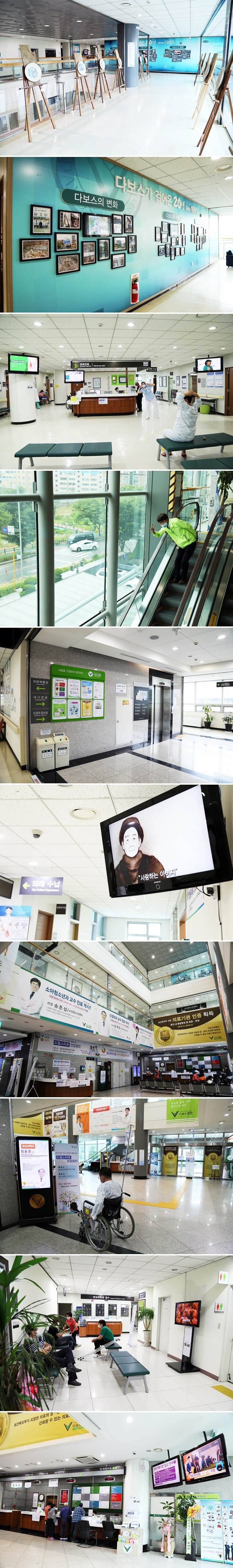 20150626_원내 사진.jpg