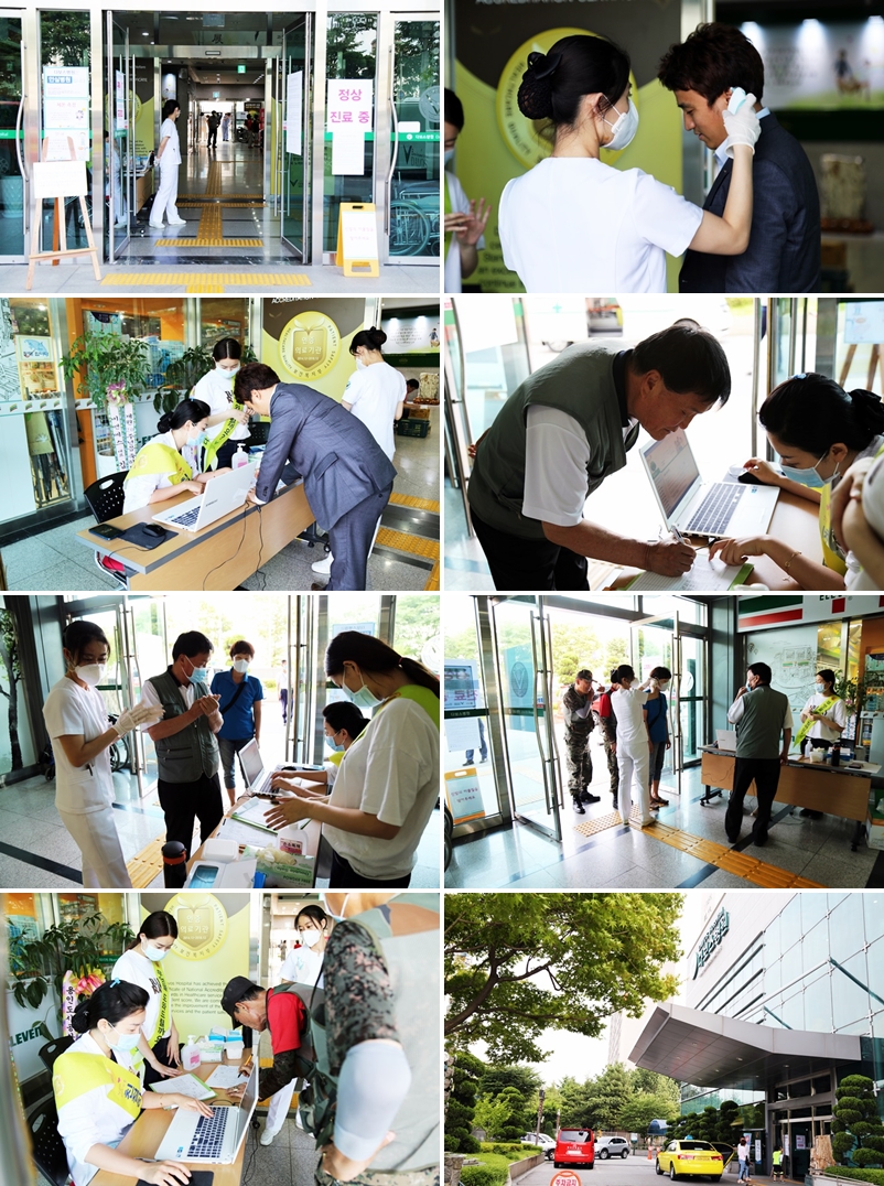 20150629_메르스_정문개방.jpg