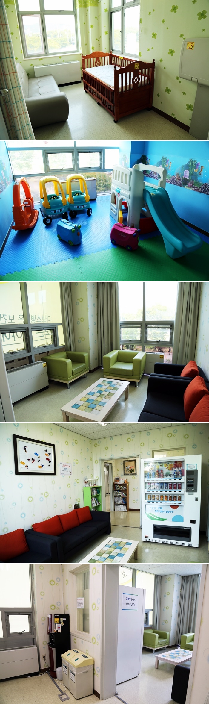 20150706_소아청소년센터_수유실, 놀이방, 휴게실.jpg
