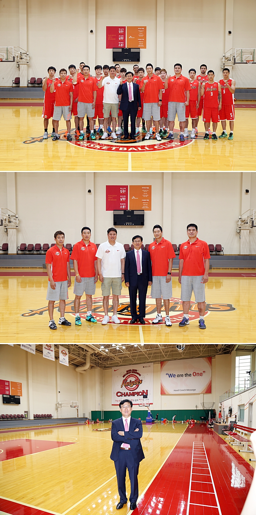 20150706_sk나이츠 농구단 연습장 방문.jpg