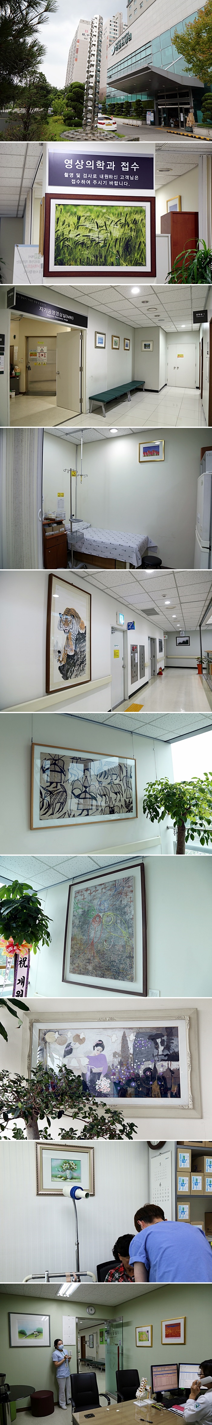 20150707_원내 액자.jpg