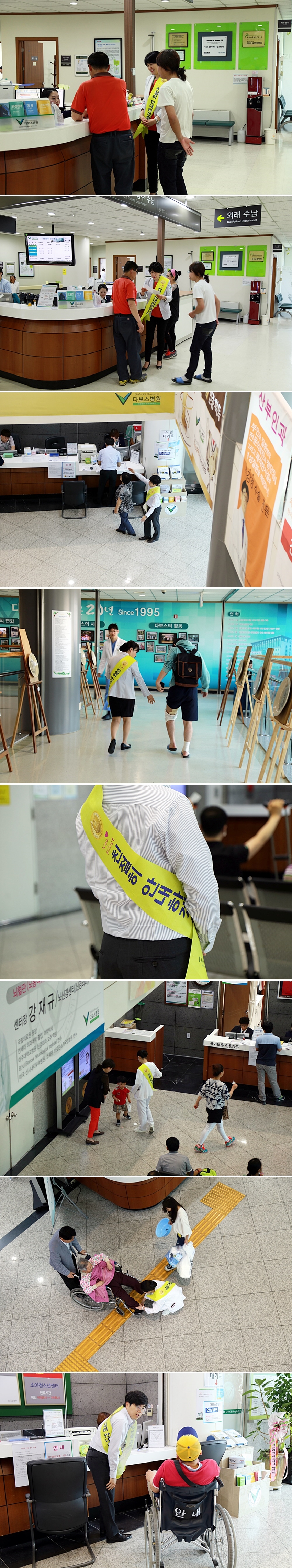 20150709_신환안내.jpg