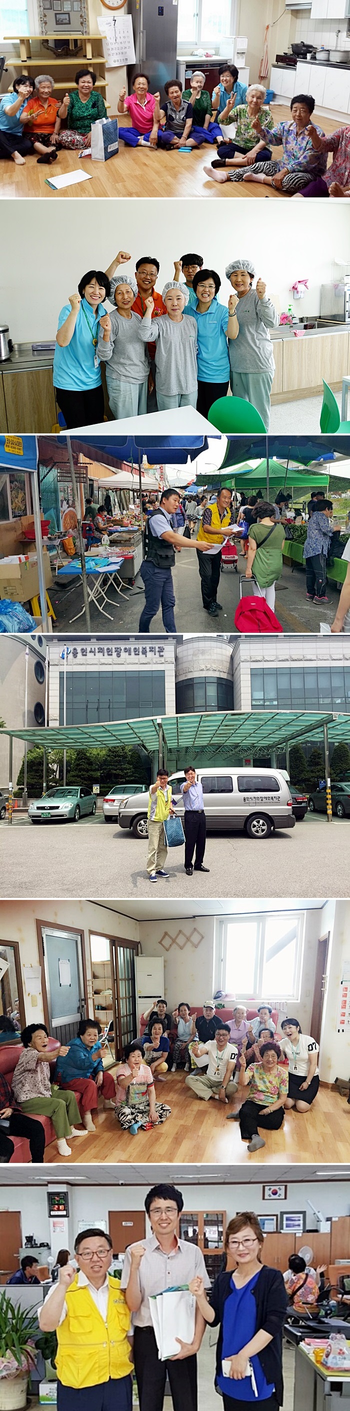 201506~07_병원홍보활동_재작업.jpg