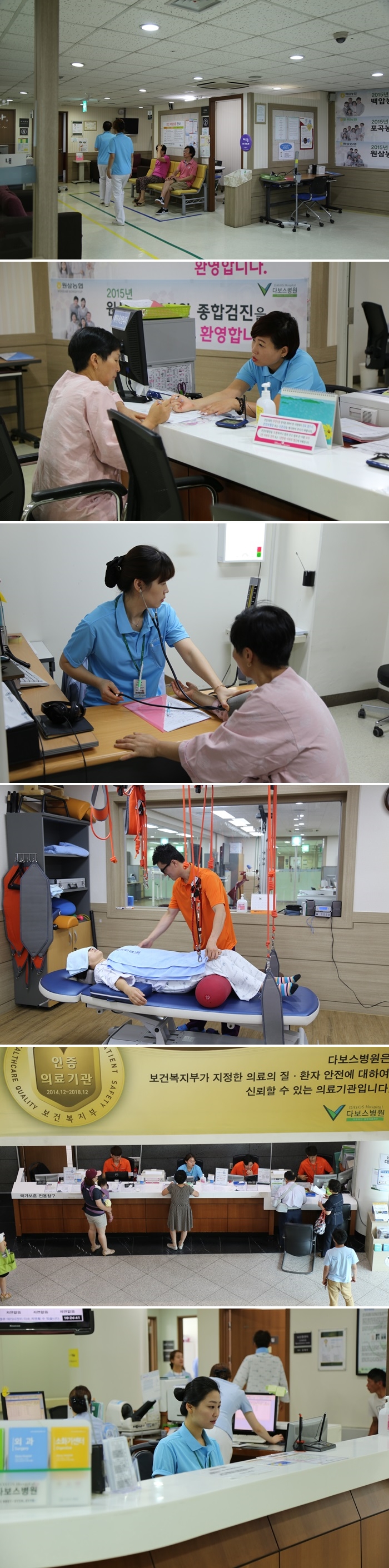 20150808_단체티 근무.jpg