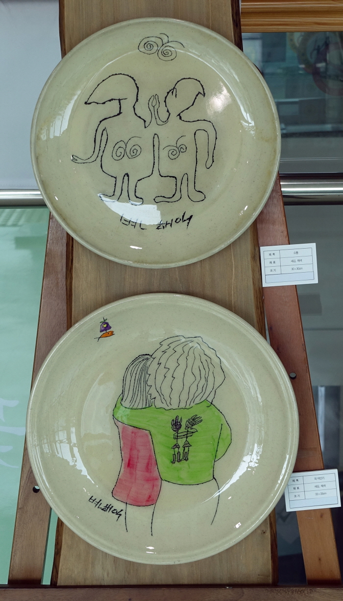 크기변환DSC01902.JPG