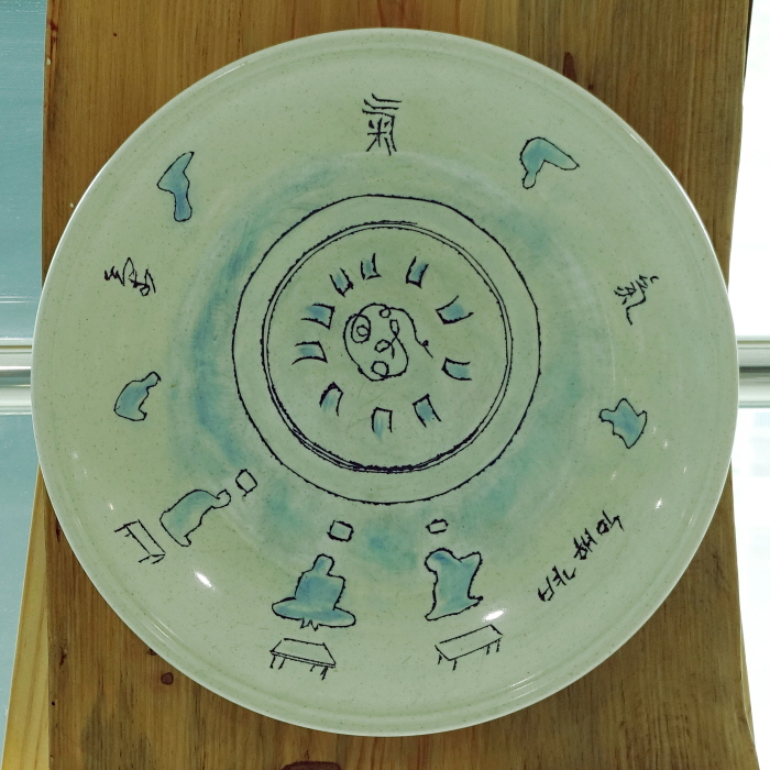 크기변환DSC01909.JPG