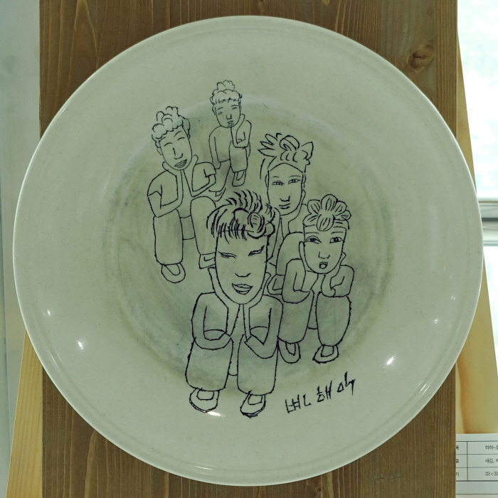 크기변환DSC01911.JPG