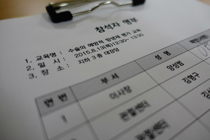 크기변환DSC03814.JPG