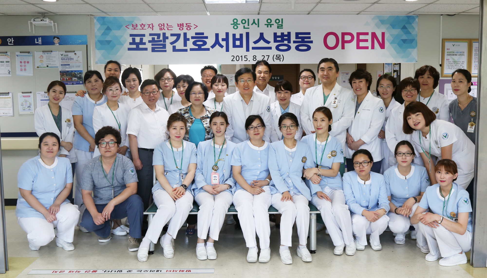 크기변환_IMG_3930_이사장님 수정.jpg