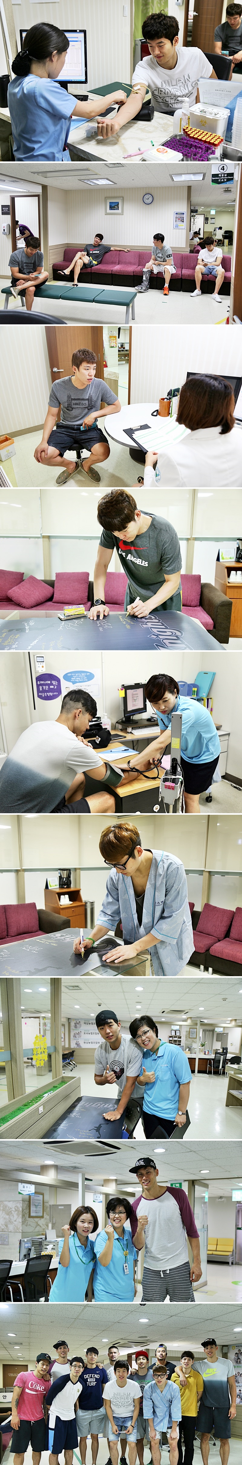 20150901_SK나이츠 단체검진.jpg
