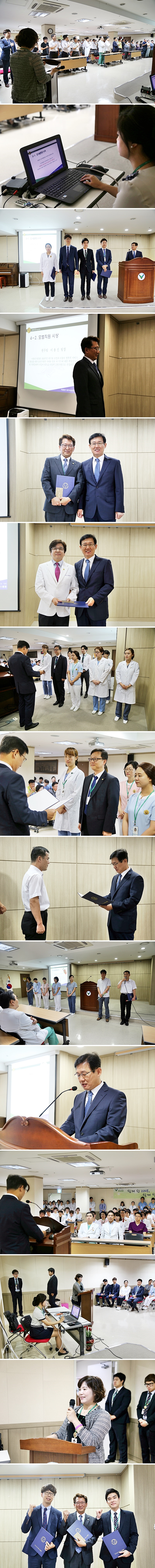 20150901_9월 월례회의.jpg