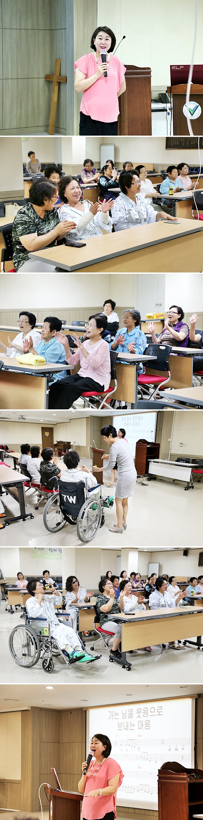 20150903_노래교실.jpg