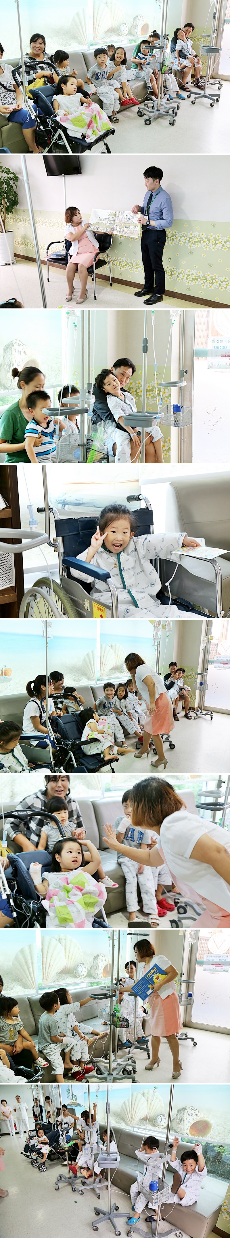 20150916_어린이 구연동화.jpg