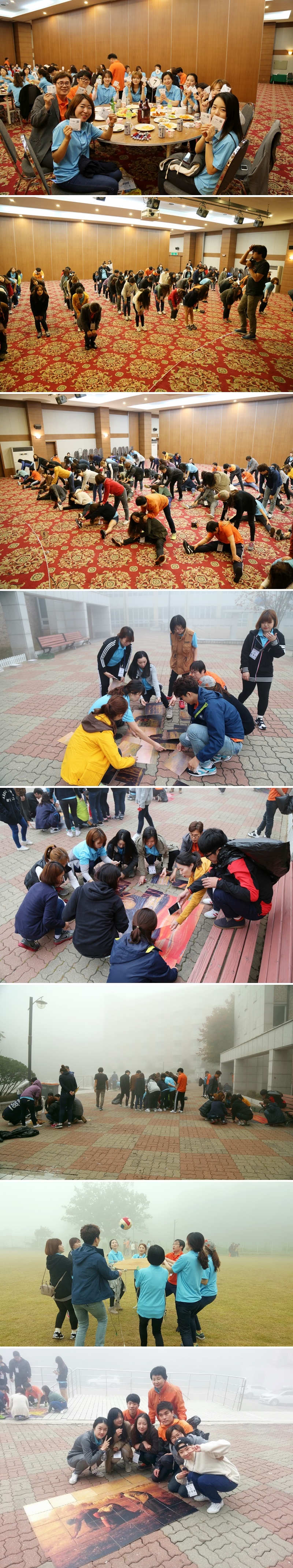 20151019_한마음1차_4.jpg