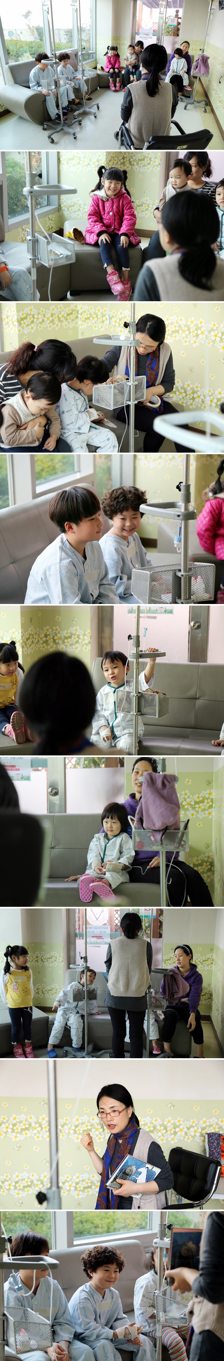 20151111_구연동화.jpg
