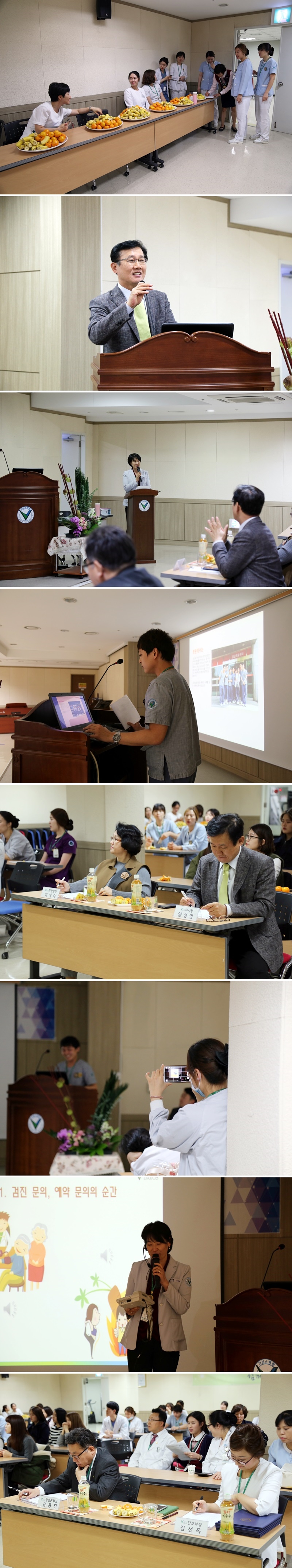 20151121_MOT발표1.jpg