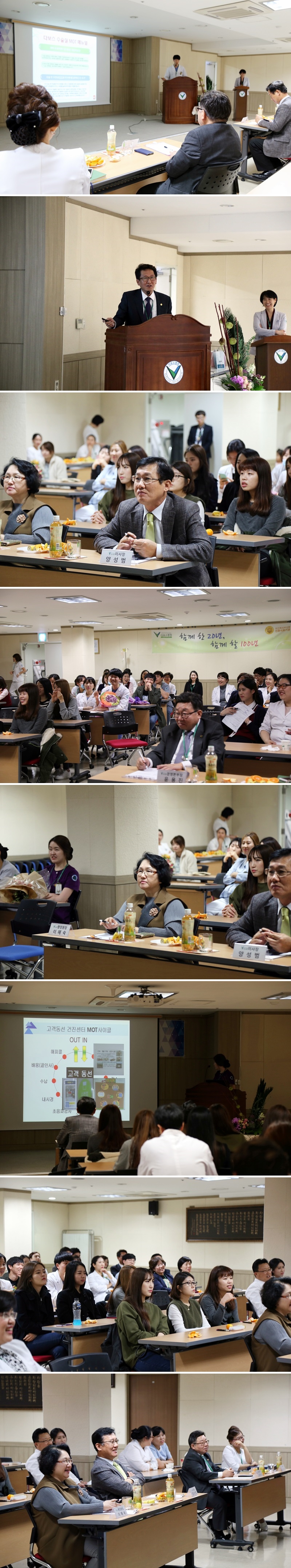20151121_MOT발표2.jpg