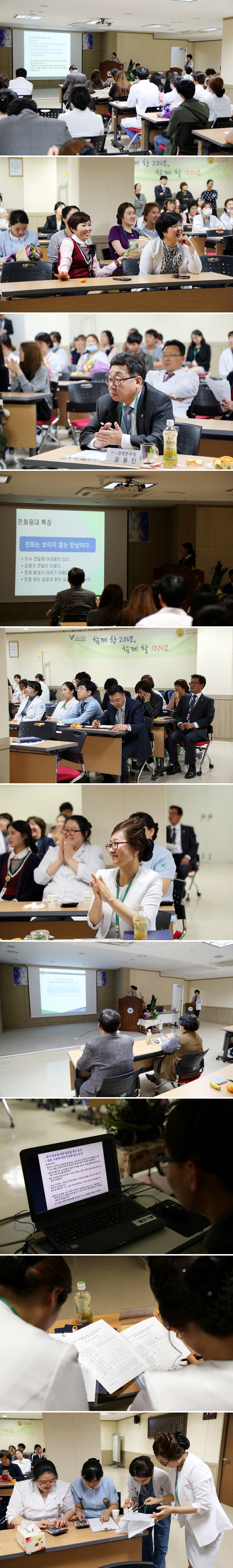 20151121_MOT발표3.jpg
