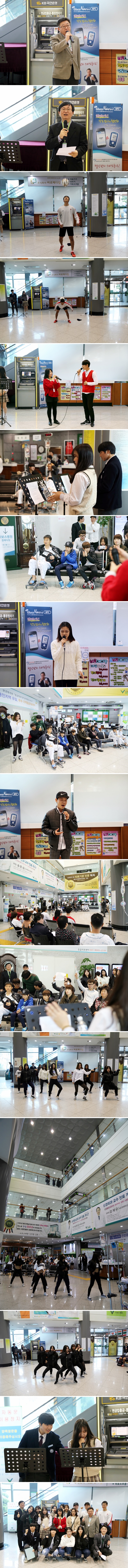 20151123_문화공연.jpg