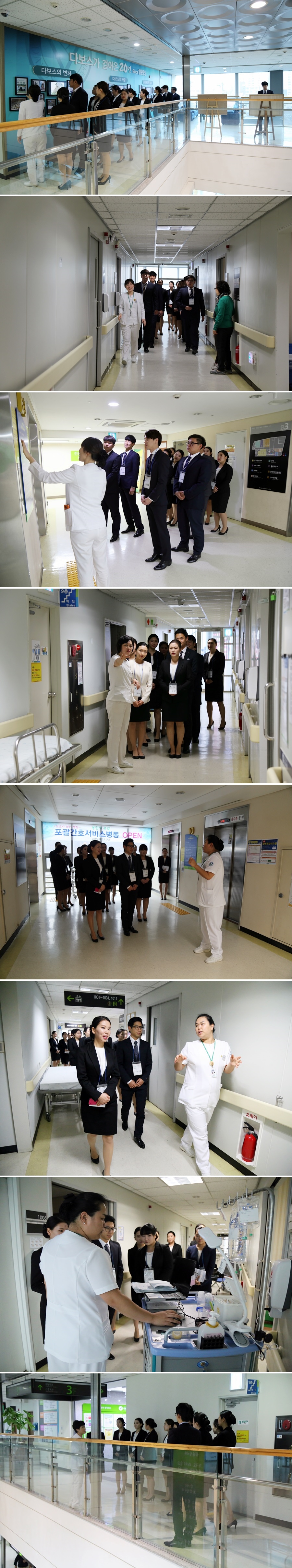 20151126_간호부 면접0.jpg