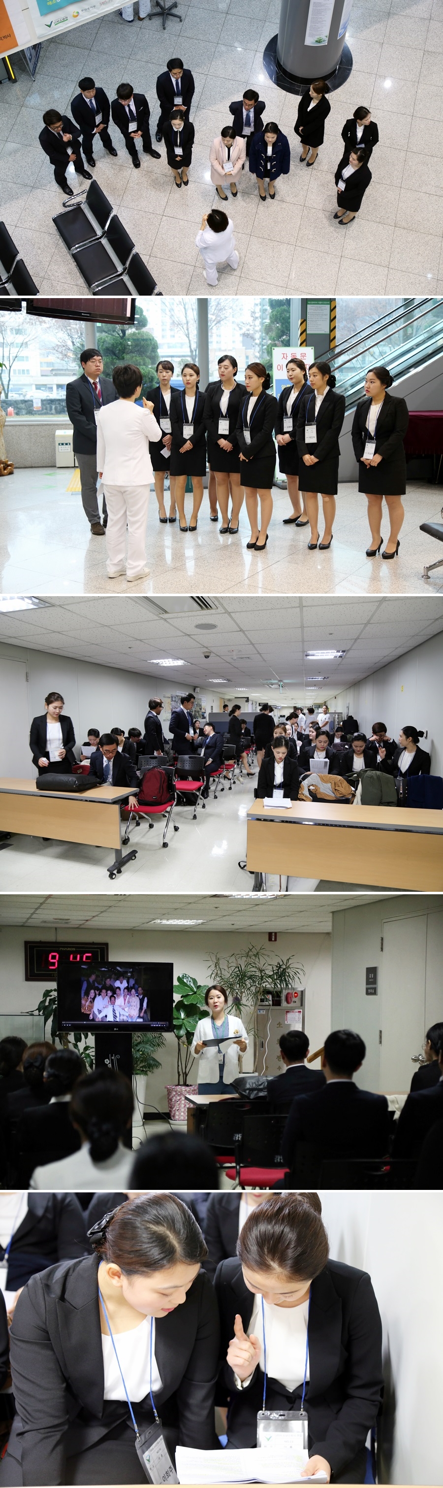 20151126_간호부 면접1.jpg