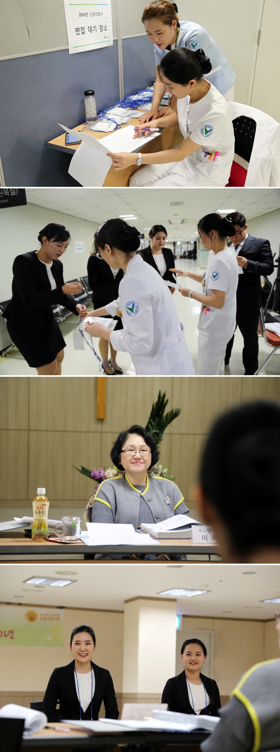 20151126_간호부 면접5.jpg