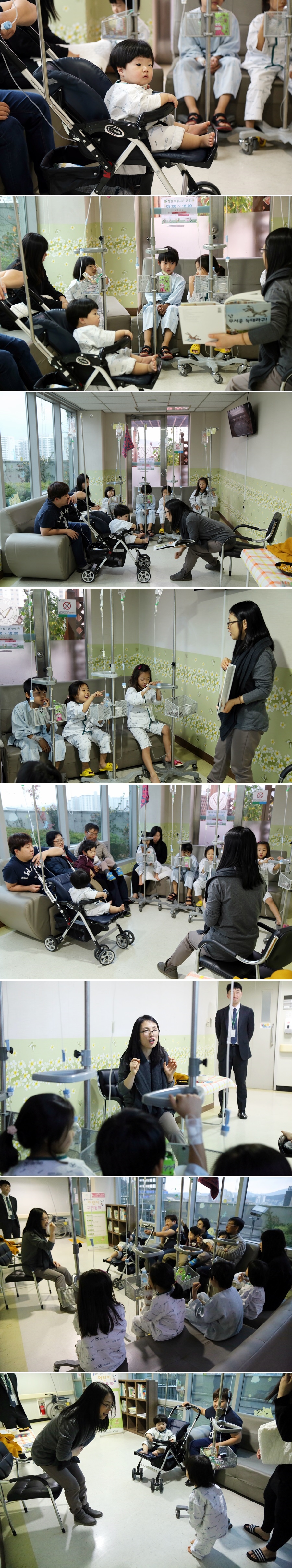 20151126_구연동화2.jpg