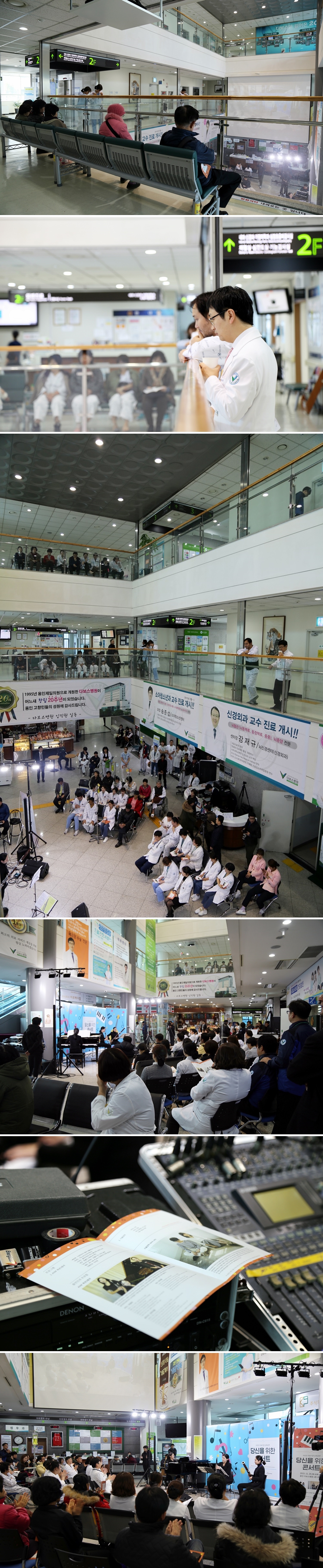 20151127_메르스순회공연3.jpg